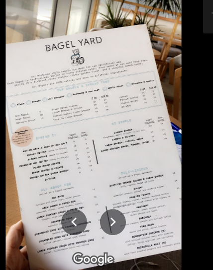 كافيه بيغل يارد Bagel Yard منيو