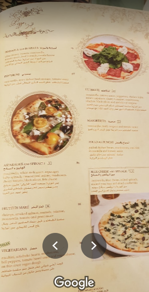 مطعم منيو شكسبير آند كو