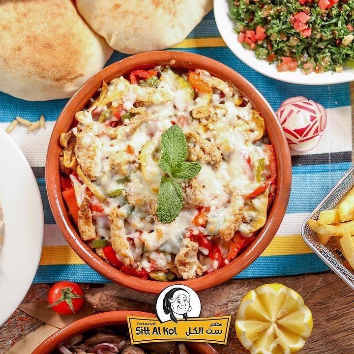 مطعم ست الكل دبي (الأسعار+ المنيو+ الموقع)