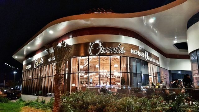 مطعم كرامبز إليزيه Crumbs Elysee (الأسعار+ المنيو+ الموقع)
