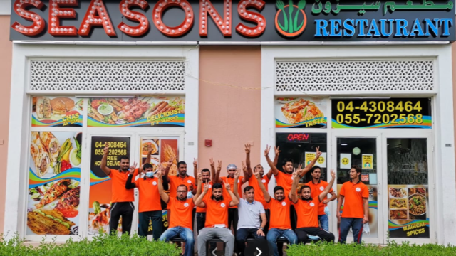 مطعم سيزونز Seasons دبي (الأسعار+ المنيو+ الموقع)