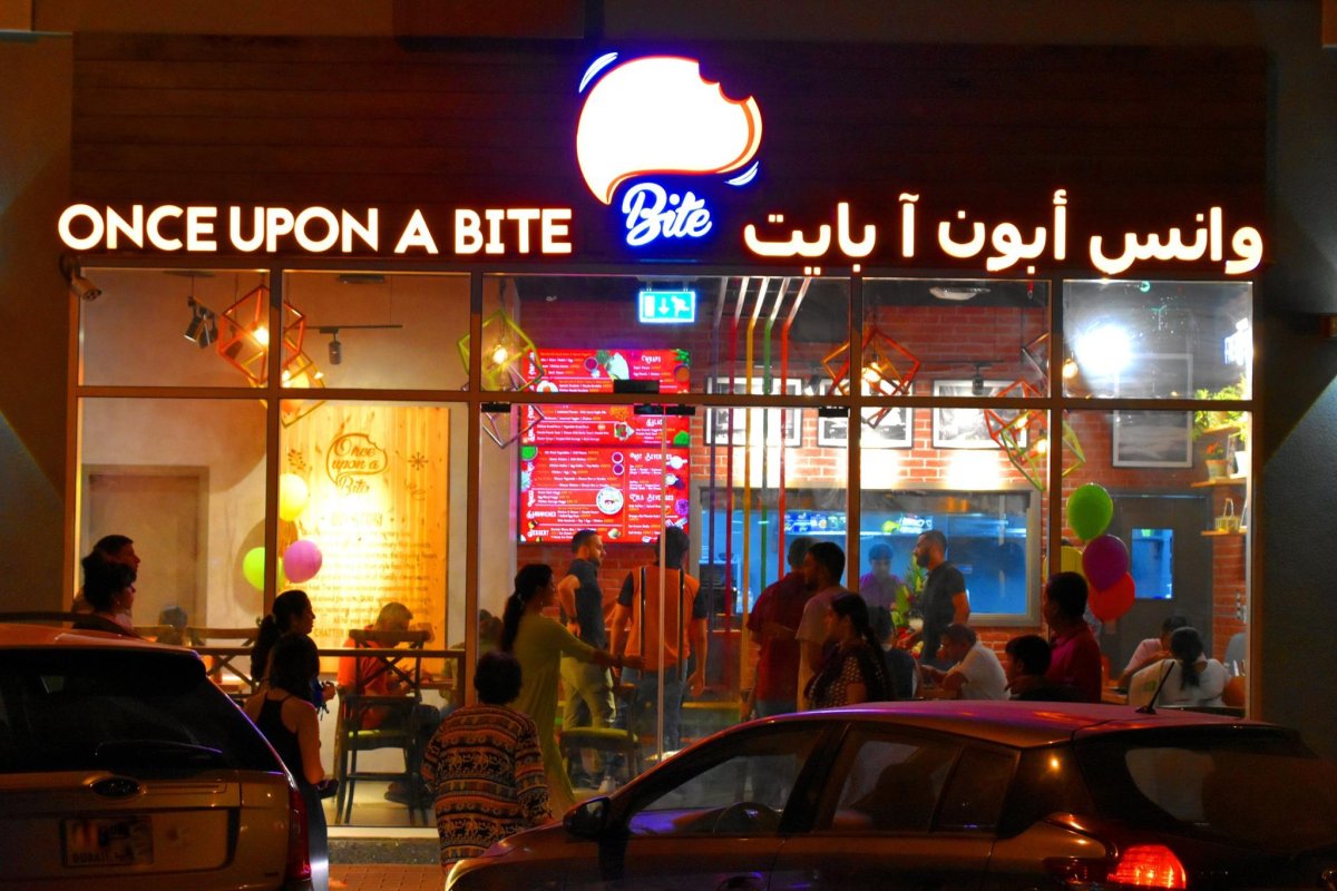 وانس أبون آ بايت دبي (الأسعار + المنيو + الموقع )