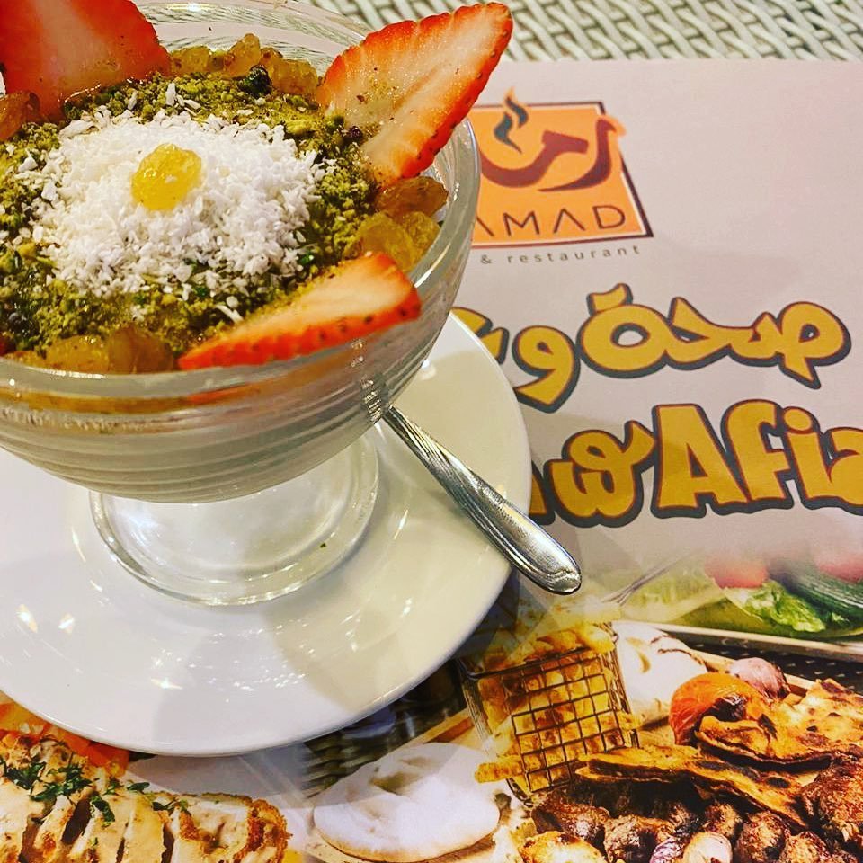 كافيهات ابوظبي