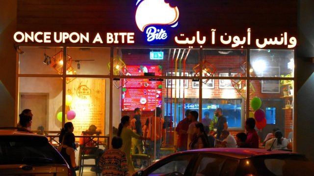 وانس أبون آ بايت دبي (الأسعار + المنيو + الموقع )
