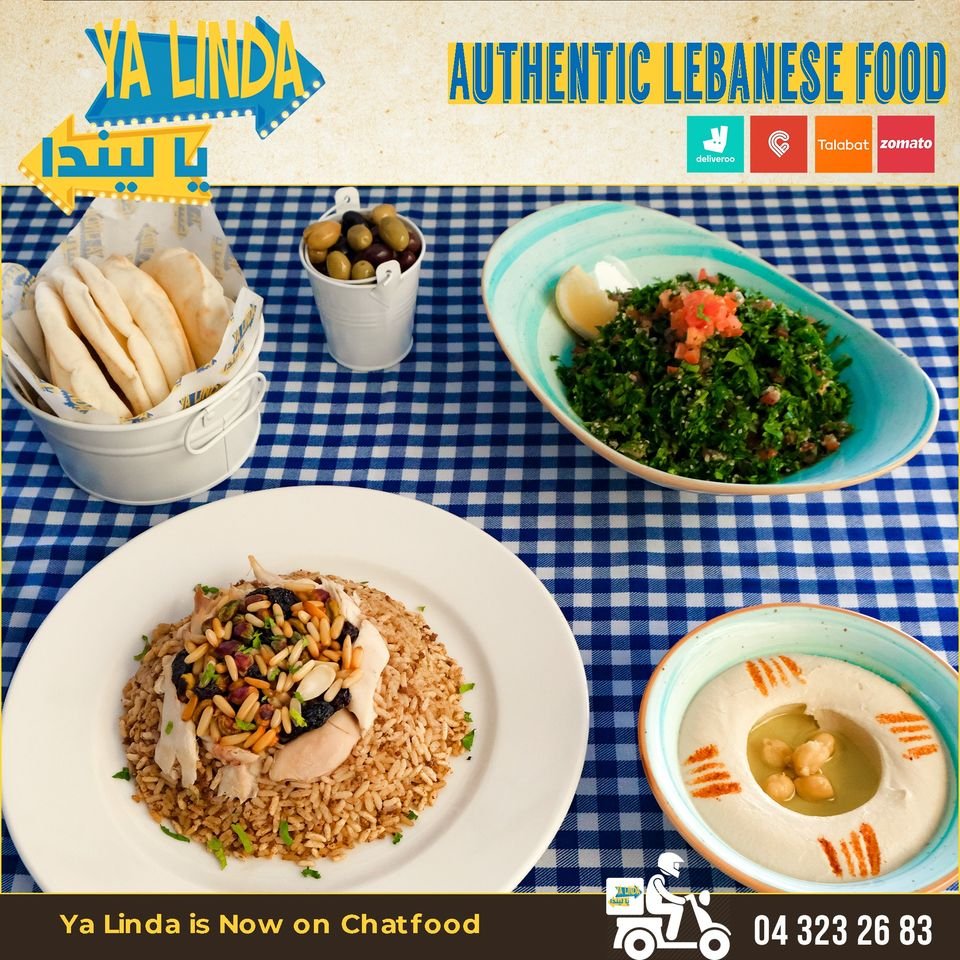 مطعم يا ليندا دبي Ya linda Restaurant (الأسعار+ المنيو+ الموقع)