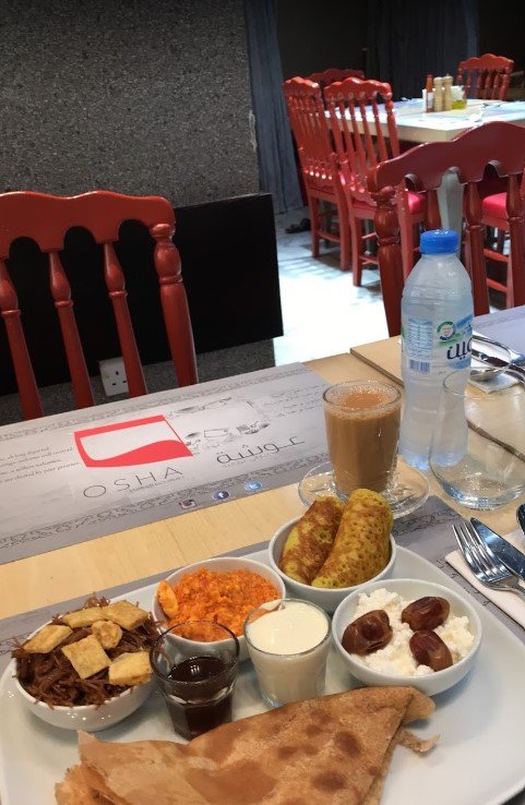 مطعم عوشة