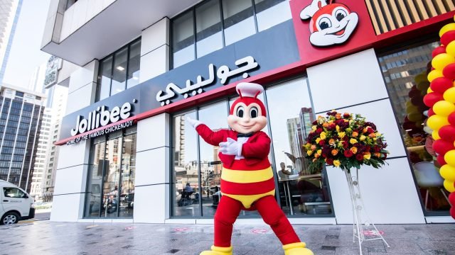 مطعم جوليبي الفلاح ( الأسعار + المنيو + الموقع )
