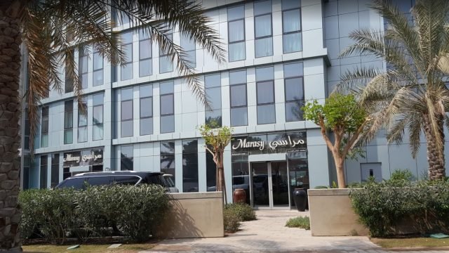 مطعم مراسي Marasi ( الأسعار + المنيو + الموقع )