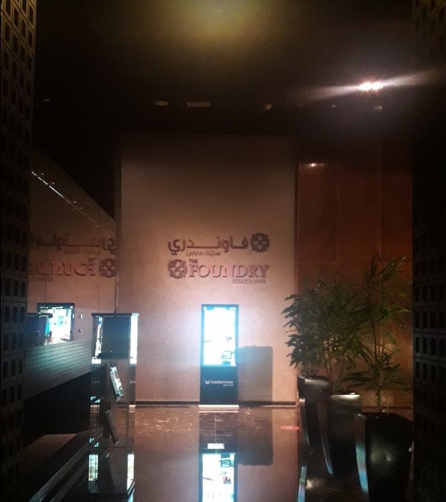 مطعم فاوندرى ابو ظبى ( الأسعار + المنيو + الموقع )