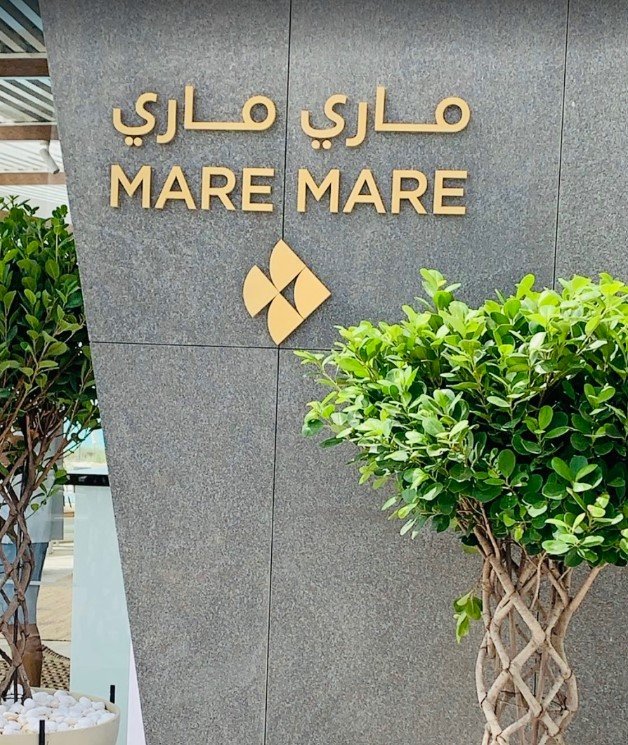 مطعم ماري ماري ( الأسعار + المنيو + الموقع )