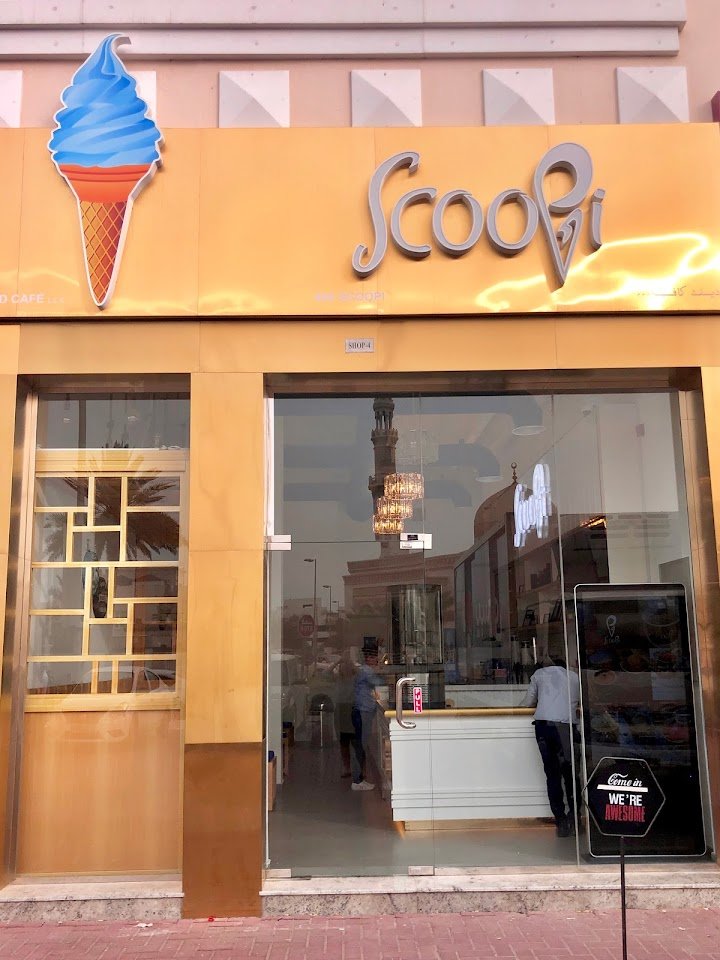 مقهى سكوبي في دبي (الأسعار + المنيو + الموقع )
