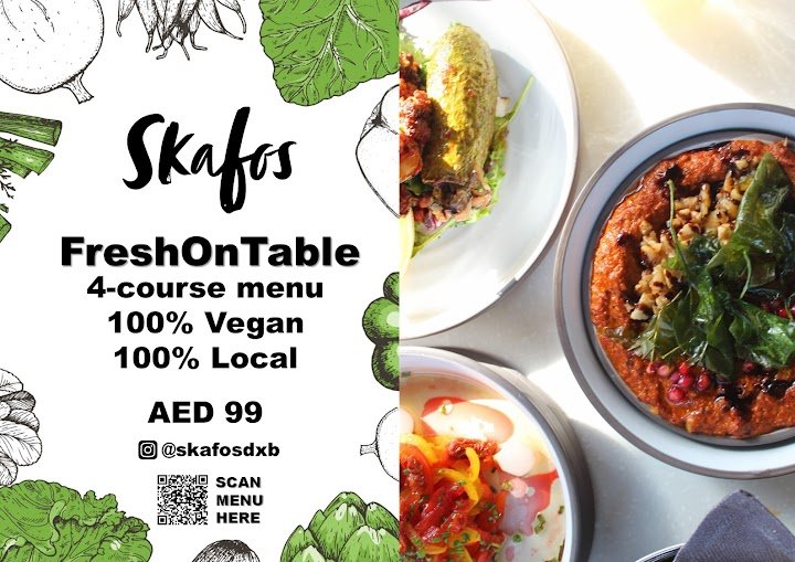 منيو مطعم سكافوس دبي