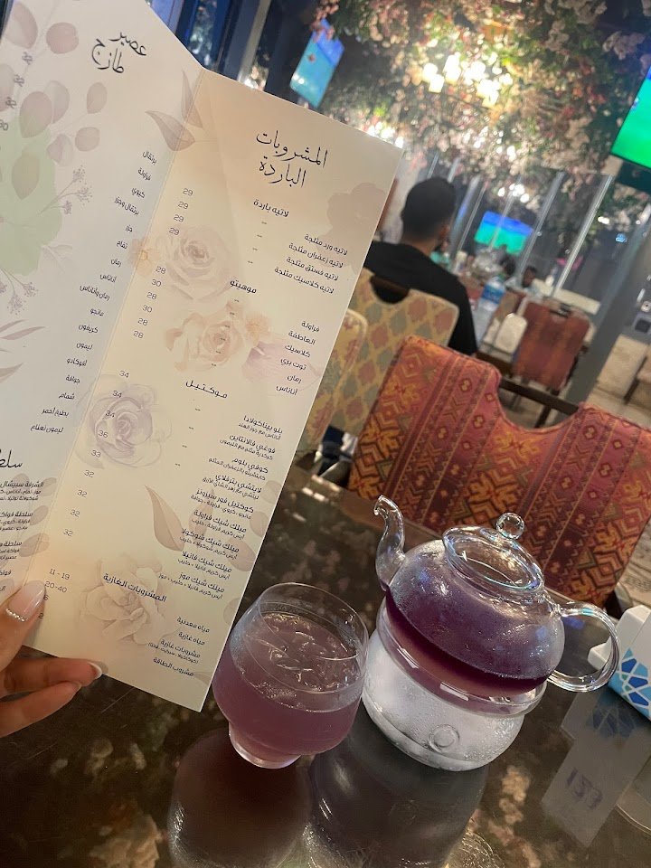 منيو مطعم ومقهى الشرفة دبي