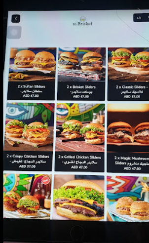 منيو مطعم برسكت