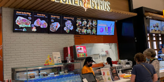 مطعم Doner & Gyros 