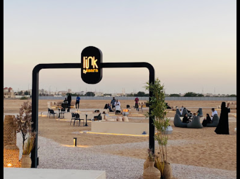 مطعم لينك باي مارا