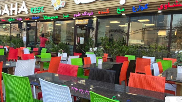 مطعم مسمط بحه ابوهيل دبي  (الأسعار + المنيو + الموقع )