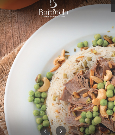 مطعم براندا اللبناني 