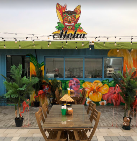 Aloha Restaurant دبي  (الأسعار + المنيو + الموقع )