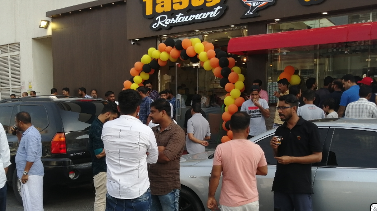 مطعم مكس تيستي 