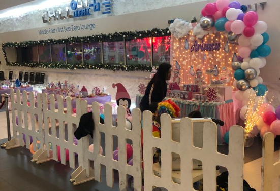 مقهى الثلج دبي