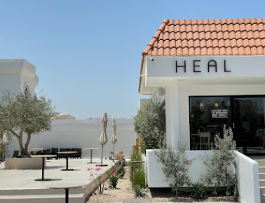 مطعم HEAL 