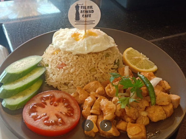 Filfil Aswad Cafe 