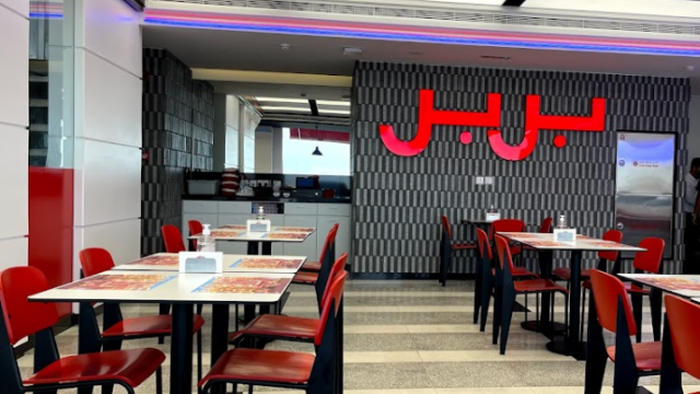 مطعم بربر دبى (الاسعار + المنيو + الموقع)