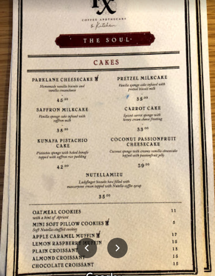 Rx Coffee Apothecary & Kitchen دبي