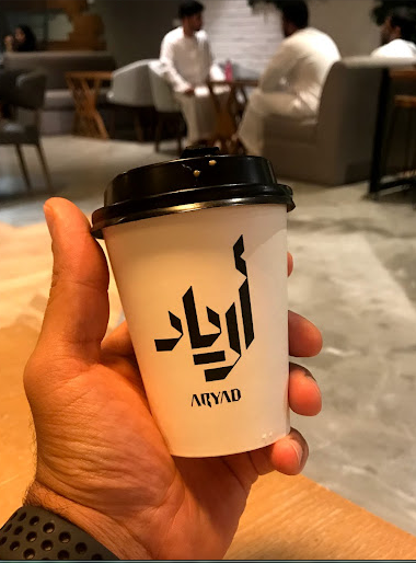 مقاهي جميرا دبي