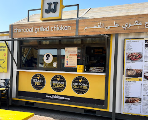 مطعم JJ Chicken