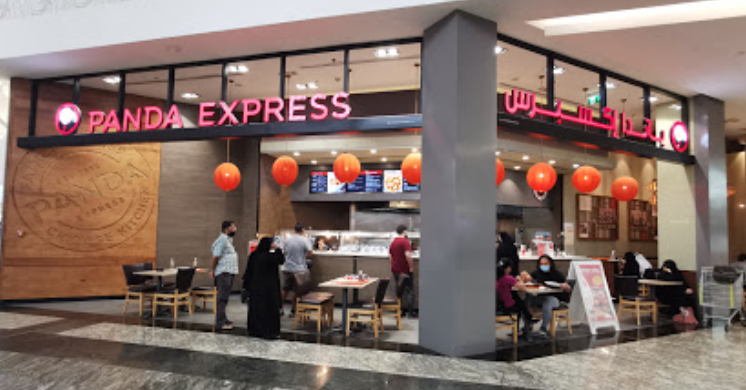 مطعم باندا اكسبريس دبي (الاسعار + المنيو + الموقع)