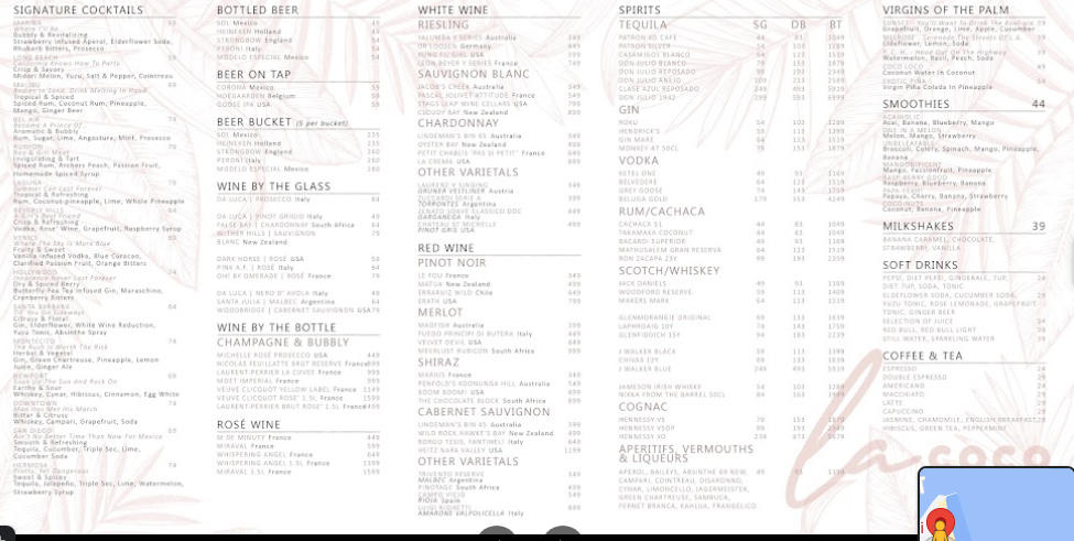 منيو مطعم La Coco Dubai