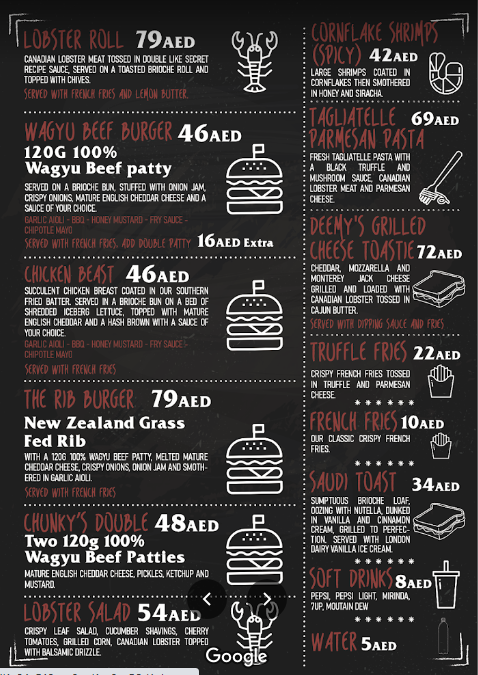  مطعم Double Like Burger & Lobster دبي