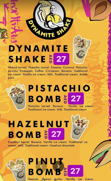 منيو مطعم Dynamite Shake دبي