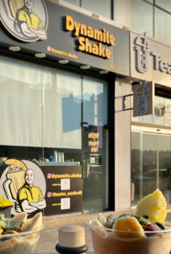 مطعم Dynamite Shake دبي