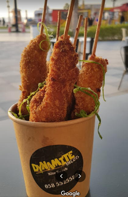  مطعم Dynamite bites دبي