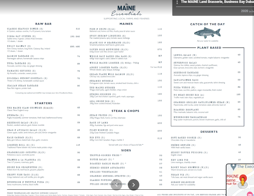 منيو The MAINE Land Brasserie دبي