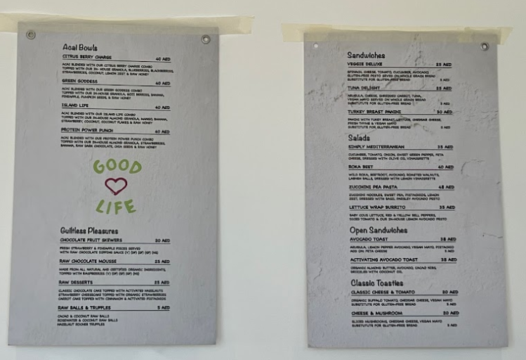 منيو مقهى Good Life دبي