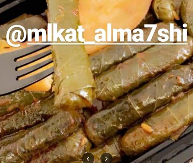 مطعم ام فارس ملكة المحشي