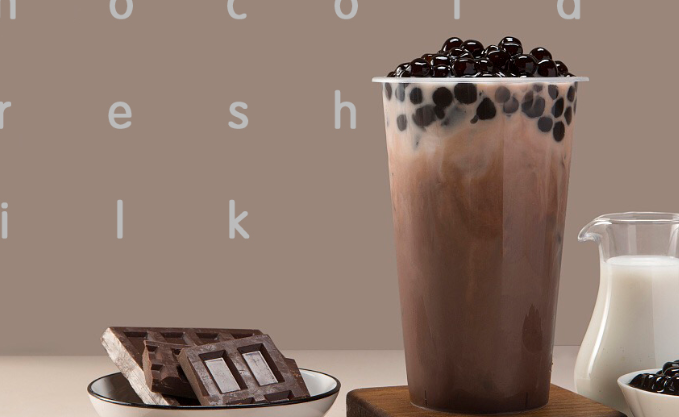 كافيه SIP TO BIT