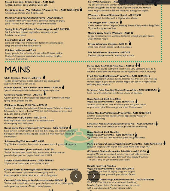 منيو مطعم Grub Shack Where the Foodies Go