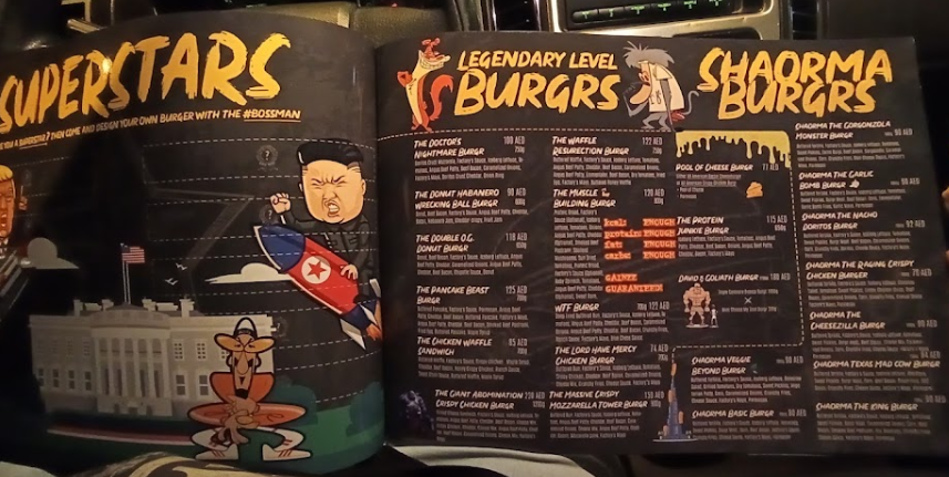 منيو Bossman's Burgr Factory دبي