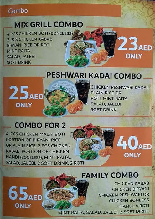 مطعم شاهي محل منيو 