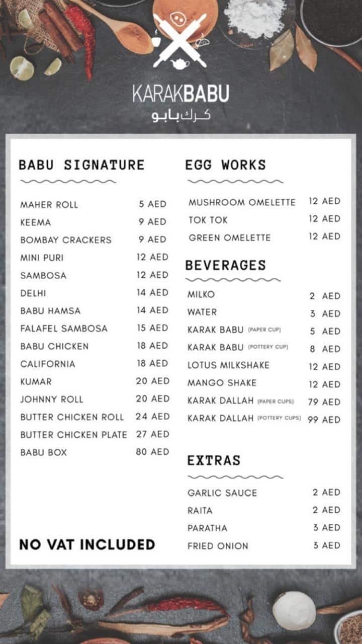 مطعم كرك بابو ابوظبي