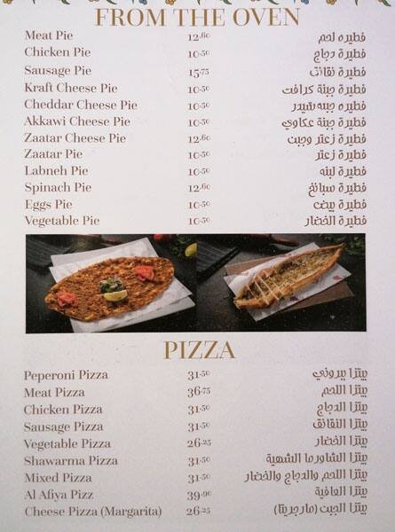 menu-6