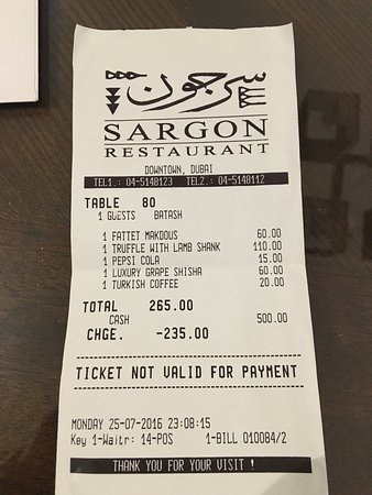 Sargon Restaurant menu