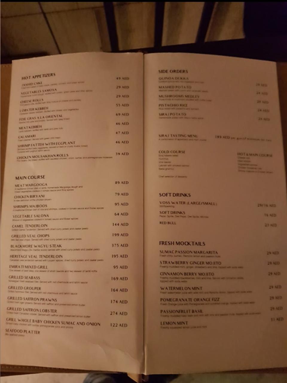 Siraj Restaurant menu