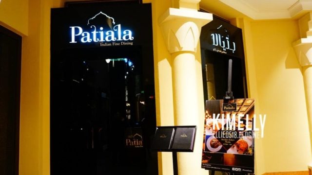 مطعم باتيالا (الأسعار + المنيو + الموقع )