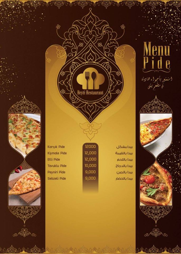 Beyti Restaurant menu